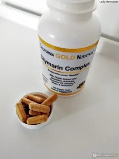 Silymarin complex