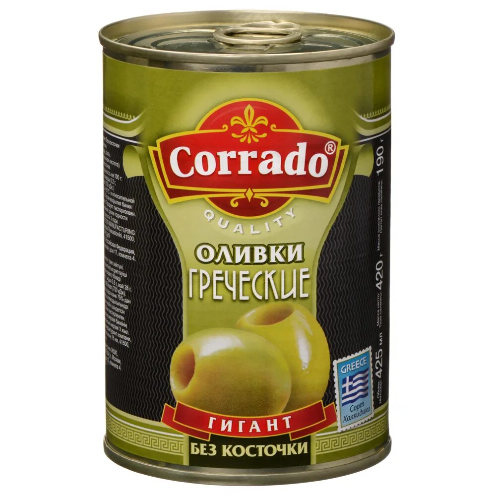 маслины с косточкой гиг. маслины гигант 425 гр б/к. маслины гигант 425 гр б/к. грин рэй маслины гигант с косточками. маслины греческие гигант.