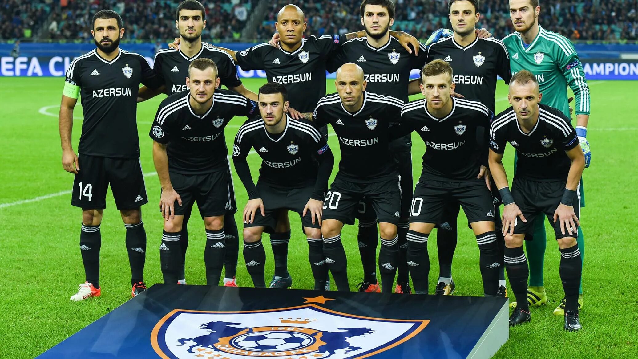 Карабах команда футбол