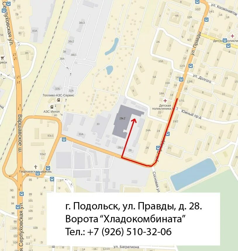 склад подольск улица правды 28. подольск ул правды д 28. хладокомбинат подольск ул правды. у михалыча воротынск. московская область, подольск, улица правды, 28.