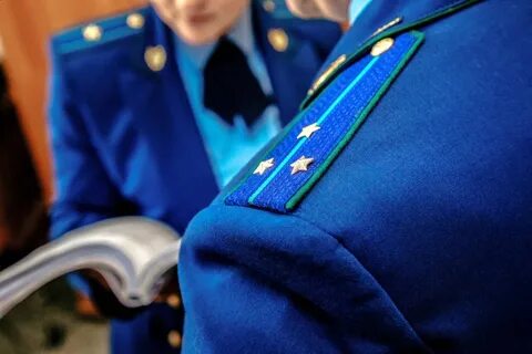 Прокуратурой установлены нарушения