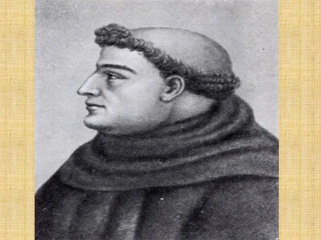 Гийом рубрук. Плано карпини карта путешествия в каракорум. Рубрук. Рубрук. Гийом де рубрук.