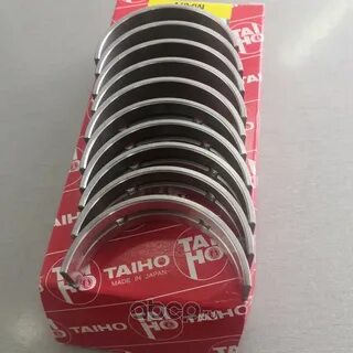 Вкладыши taiho
