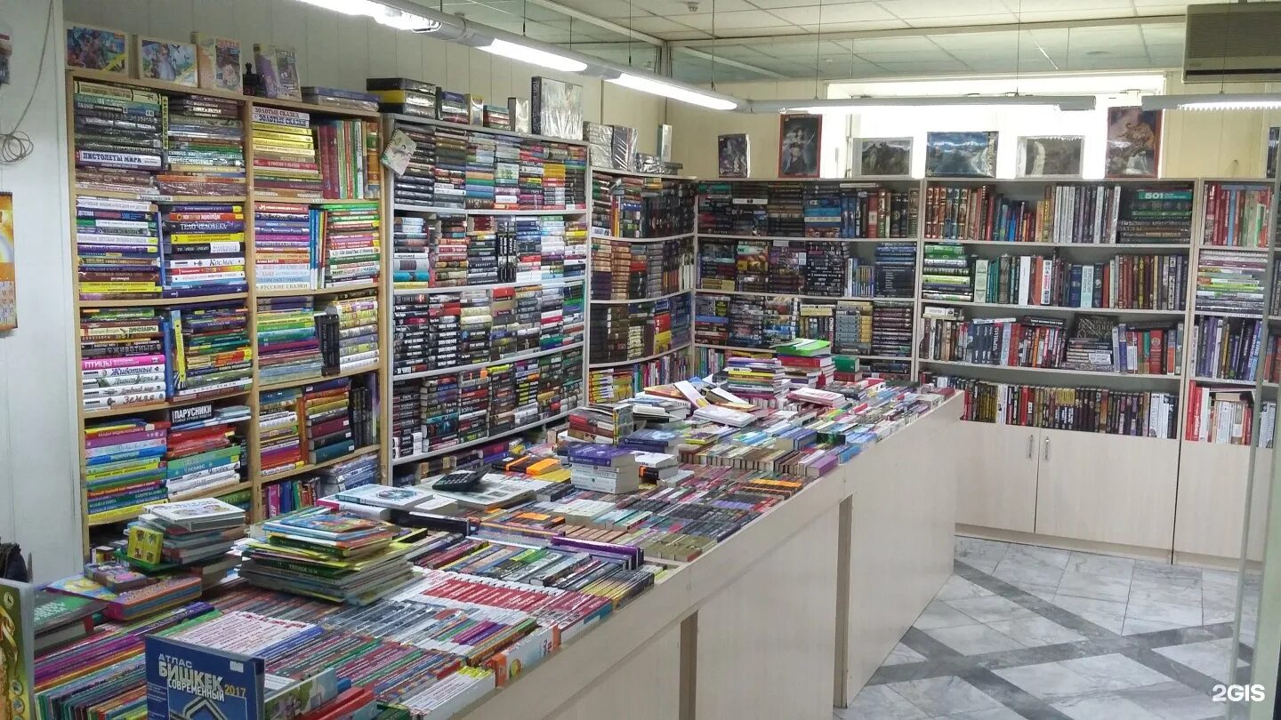 Магазин манги. Книжный магазин в Ташкенте. Магазин манги СПБ. Бук книжный интернет магазин
