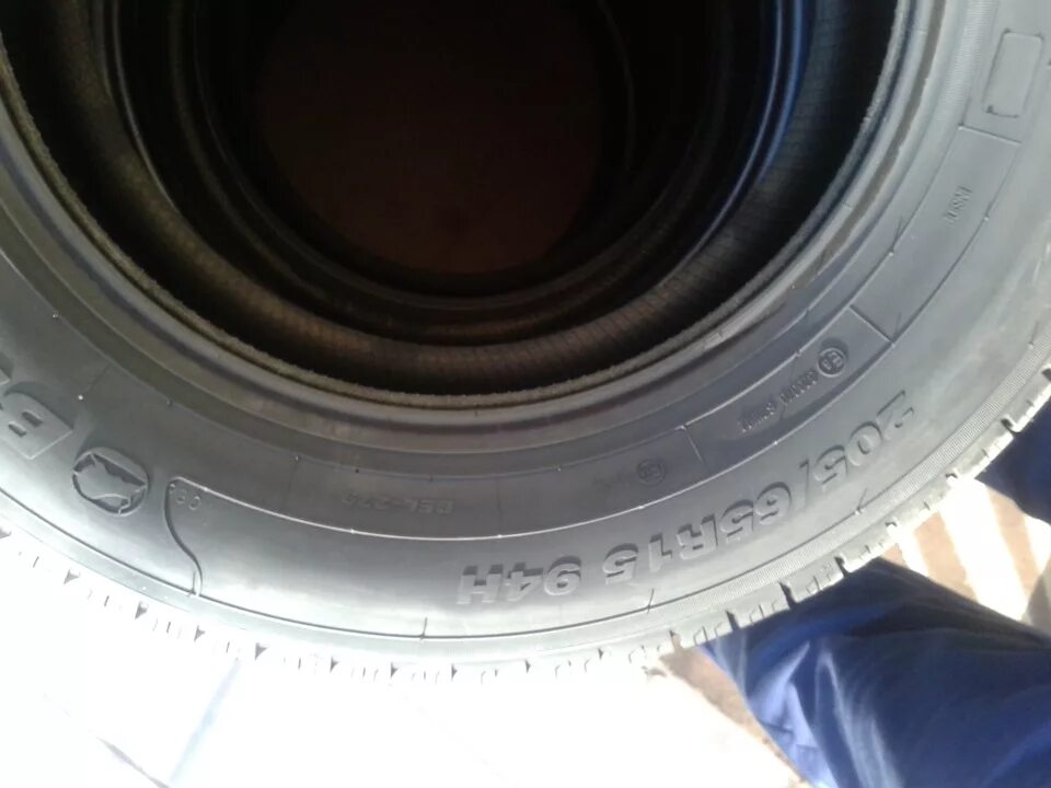 Шины artmotion отзывы. Belshina 205/65 r15. Белшина Bel-279 Artmotion. R15 205/65 94h Belshina Bel-279. Белшина Artmotion Bel-279 205/65 r15 94h.