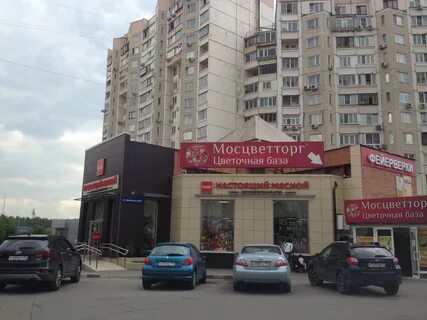 Банки в жулебино
