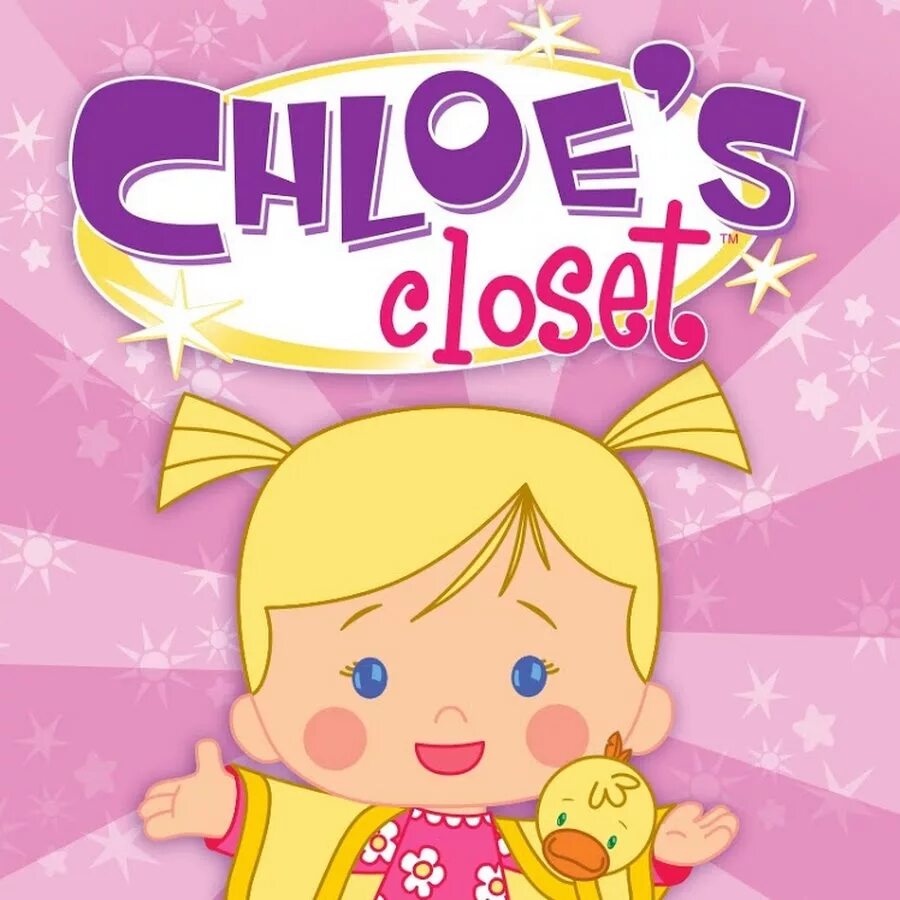 Chloes closet. Dvd диск волшебство хлои. Chloe closet. Chloes closet. Волшебство хлои карусель.