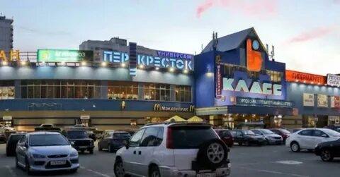 Серпухов московская 55