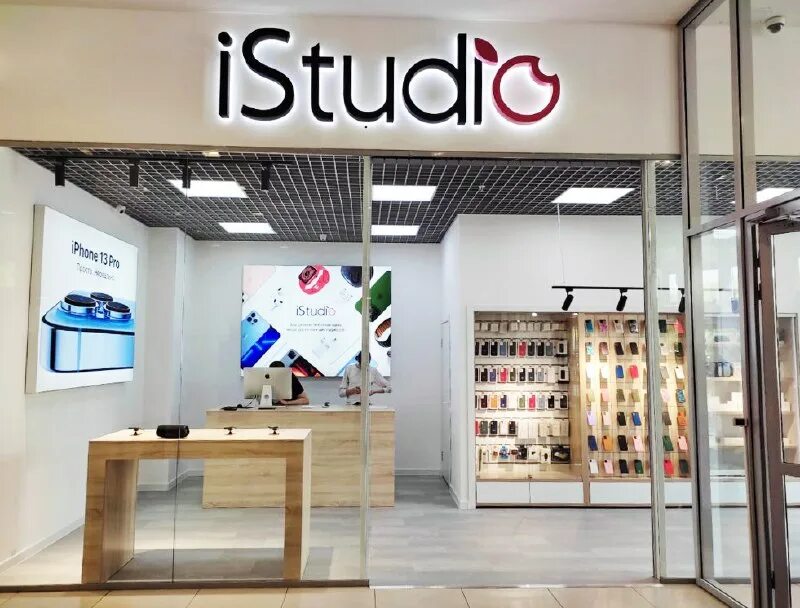 Istudio тольятти. Istudio тольятти