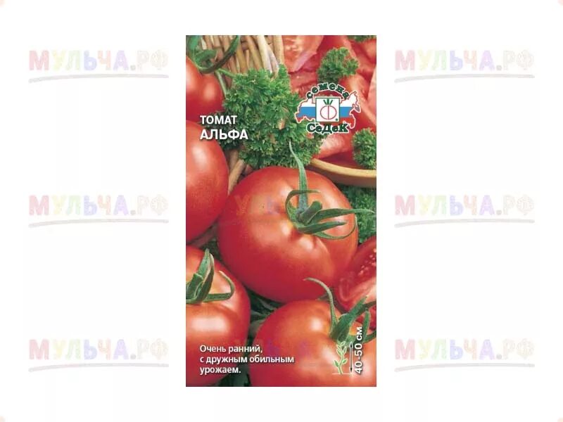 Подкормка томатов Tomato, Garden decor, Garden