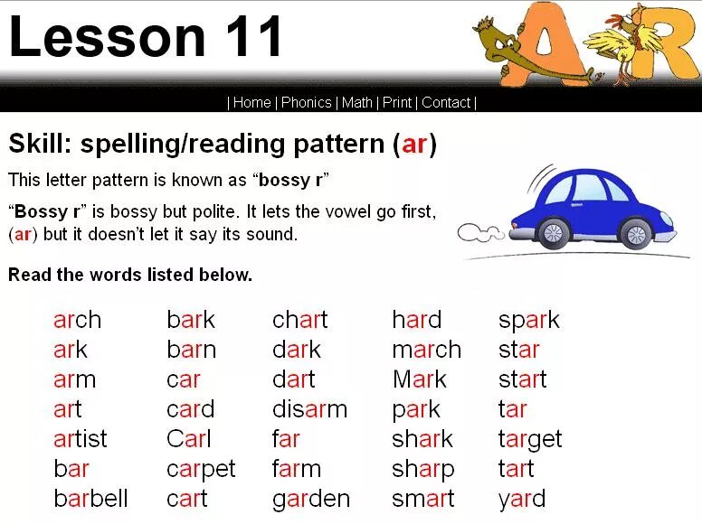 Reading different words. Чтение английских слов. Чтение ar в английском языке. Буквосочетание ar в английском языке. Правила чтения в английском языке.