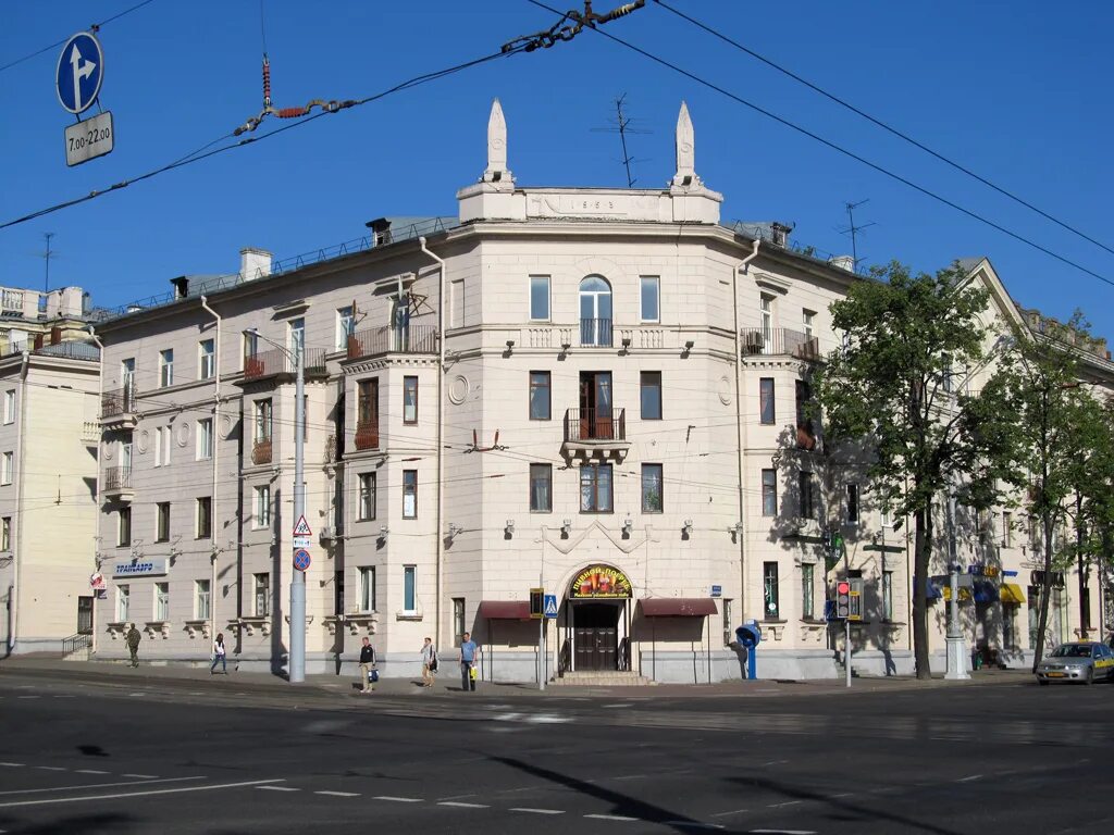 Ул. Улица свердлова, 32б. Фотография улицы свердлова минск. Свердлова24. Свердлова 26 минск.