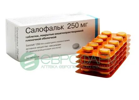 Салофальк таблетки как принимать