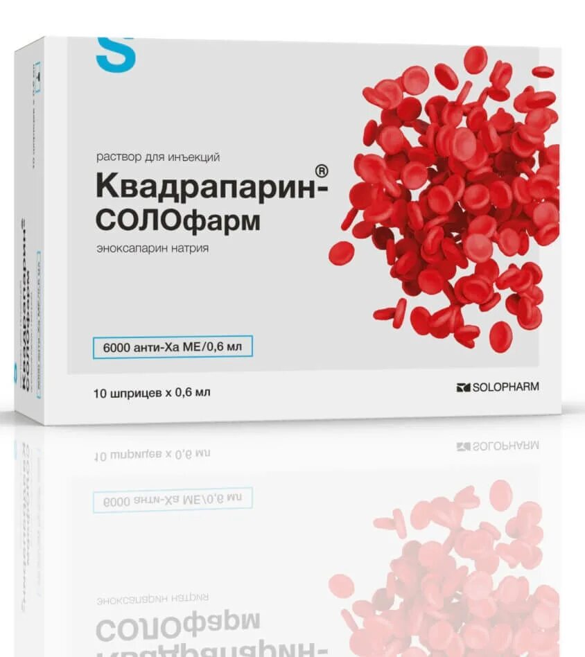 Элокс солофарм раствор для инъекций аналоги. Элокс солофарм раствор для инъекций аналоги