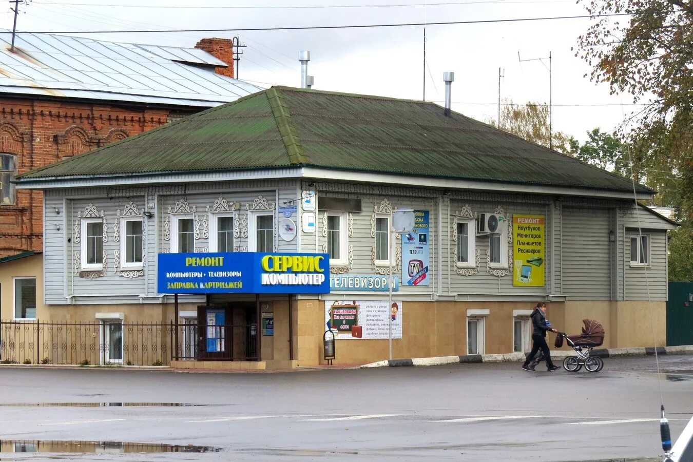 Приволжский магазин. Фурманова 19 рыбинск. Приволжск фабричная 4. Фурманова 19 пенза. Приволжский магазин.