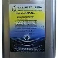 масло индустриальное и-50а бочка. масло авиационное мс-8п. масло мс-8п цвет. масло john deere torq-gard 10w-40. масло авиационное мс-8п ост-38.