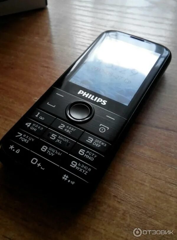 Philips e160. Филипс e160 фонарик. Philips e180 фонарик. Philips e169.