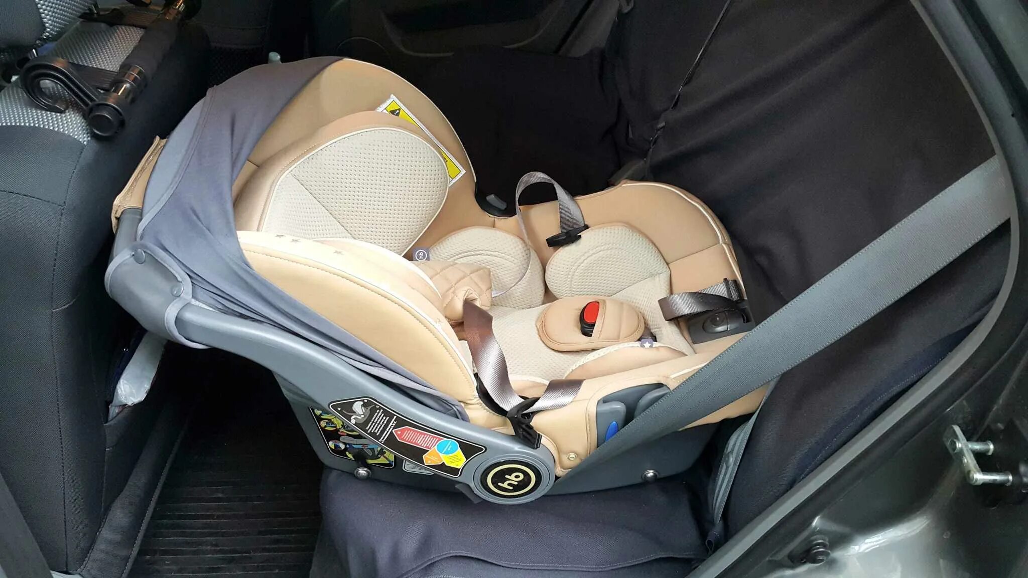 Автолюлька видео. Автолюлька хэппи бэби гелиос. автокресло happy baby gelios. happy baby gelios v2. happy baby gelios v2 beige.