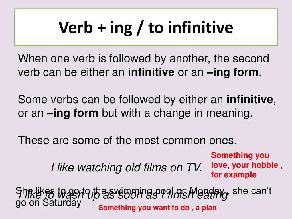 Ing and to Infinitive verbs. Правило ing form to-Infinitive. Ing or to Infinitive правило. Ing to Infinitive. This verb to infinitive