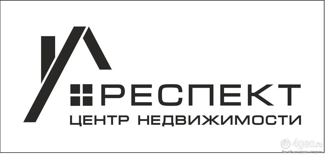 Агентство недвижимости респект. Респект недвижимость логотип. Логотип фирмы респект плюс. Бренд агентства недвижимости.