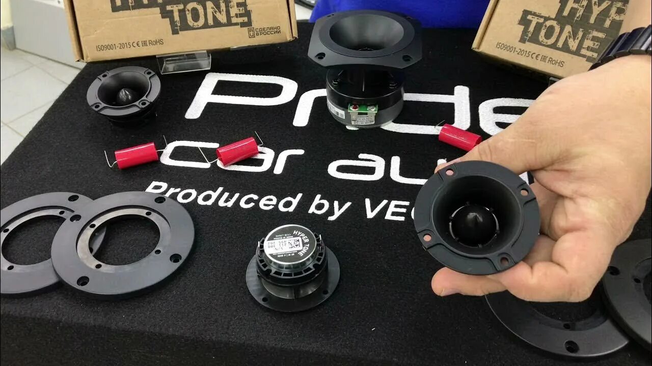 Пищалки прайд. Рупора pride hyper. Pride hyper. Pride hyper tone plus. Рупора прайд.