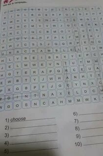 Find ten