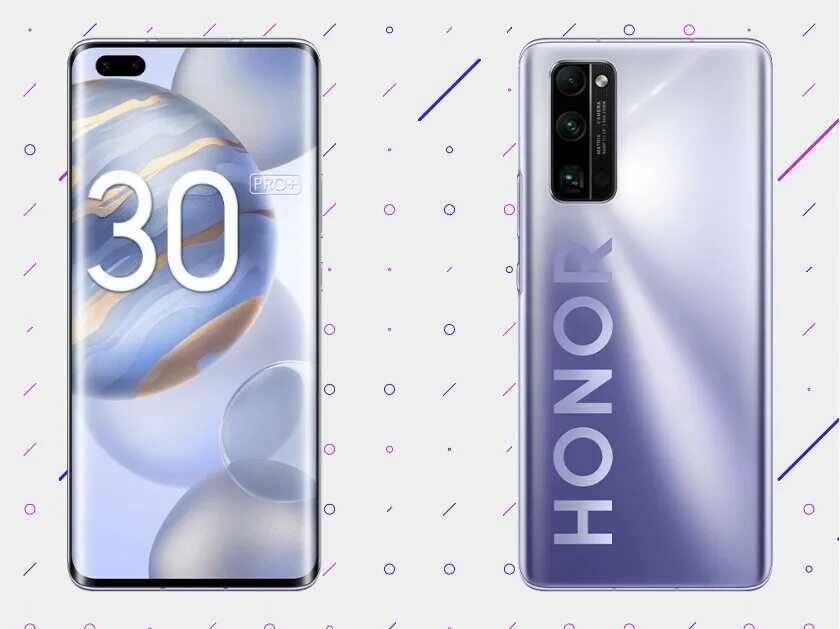 Honor 2022. Смартфоны Honor 2022. Новый хонор 2022 года. Honor новый смартфон 2022.