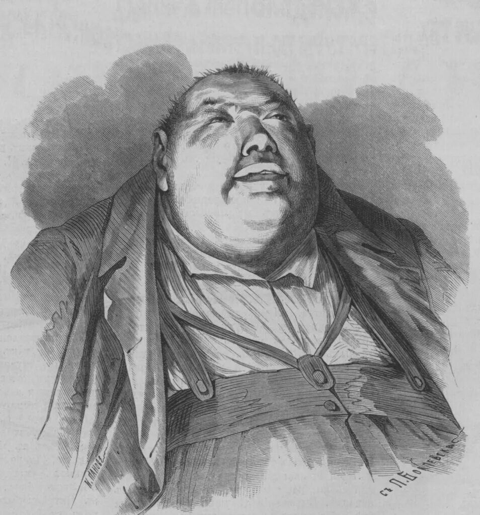 Мертвые души герой собакевич. Помещик михаил семенович собакевич. Помещик михаил семенович собакевич. Петр петрович петух, персонаж «мертвых душ» гоголя. Мертвые души герой собакевич.