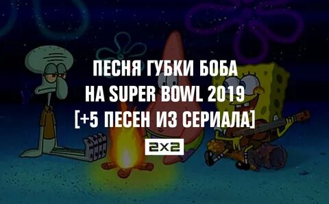 Песню губки твои алые