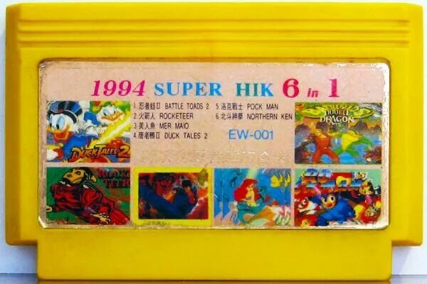06 1994. Картриджи Денди 1994 super Hik. Картридж Денди 6 in 1. Картридж Денди Duck Tales 1. Картридж Денди 3 in 1 super contra 6.