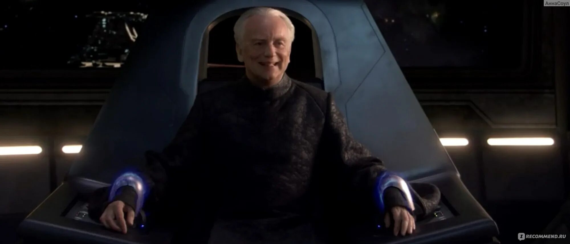 He is done it