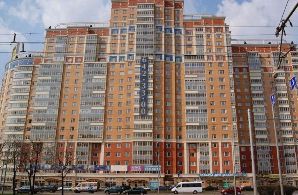 Мичуринский проспект 34 гостиница ломоносов. Ломоносов город гостиницы. Меншиковский дворец ломоносов. Ломоносов город гостиницы. Раменки гостиница москва.