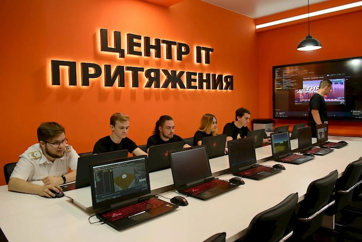 Ргуп университет ростов на дону. Карта ргупс. Эиос ргупс. Спорткомплекс ргупс. Жд колледж волгоград.