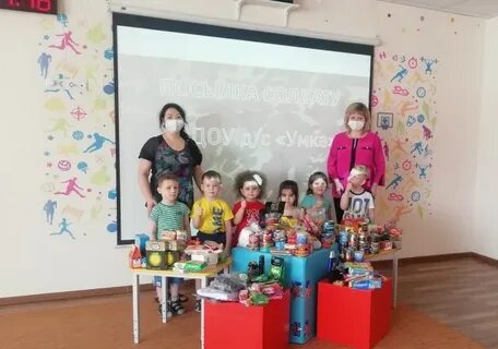 Погода в федоровском сургутский на 14