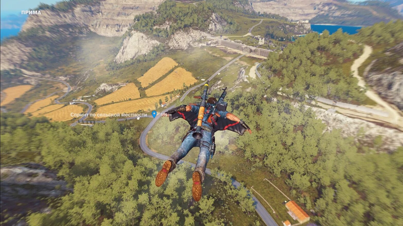 Cause 3 forms. Just cause 3 (2015). just cause 3 постройки. just cause 3 geforce now. взрывная волна в just cause 3.