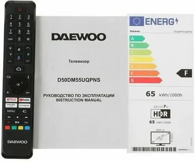 Daewoo 55