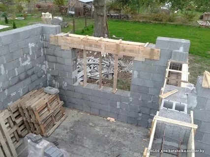 Блоки половина