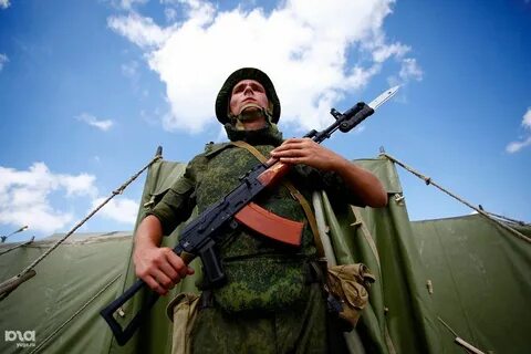 Южные войска