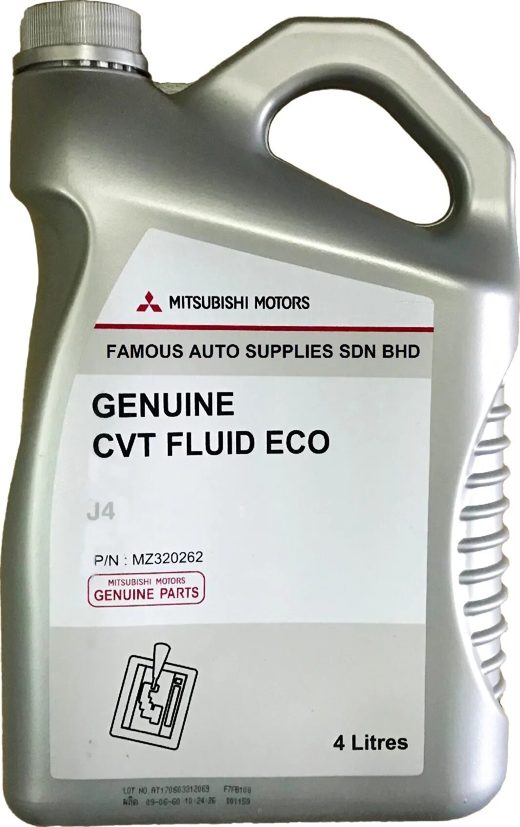 Cvtf ns3 j4. Mitsubishi cvt fluid j4. масло для вариатора mitsubishi cvtf j4. mitsubishi cvtf eco j4. масло трансмиссионное mitsubishi cvt fluid eco j4.