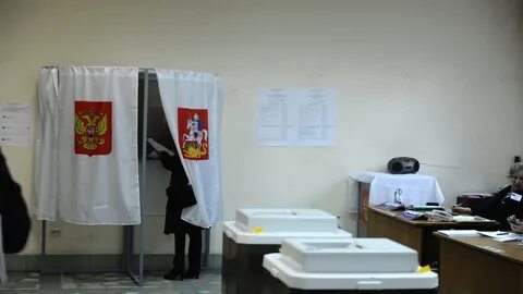 Избирательная кампания в государственную думу