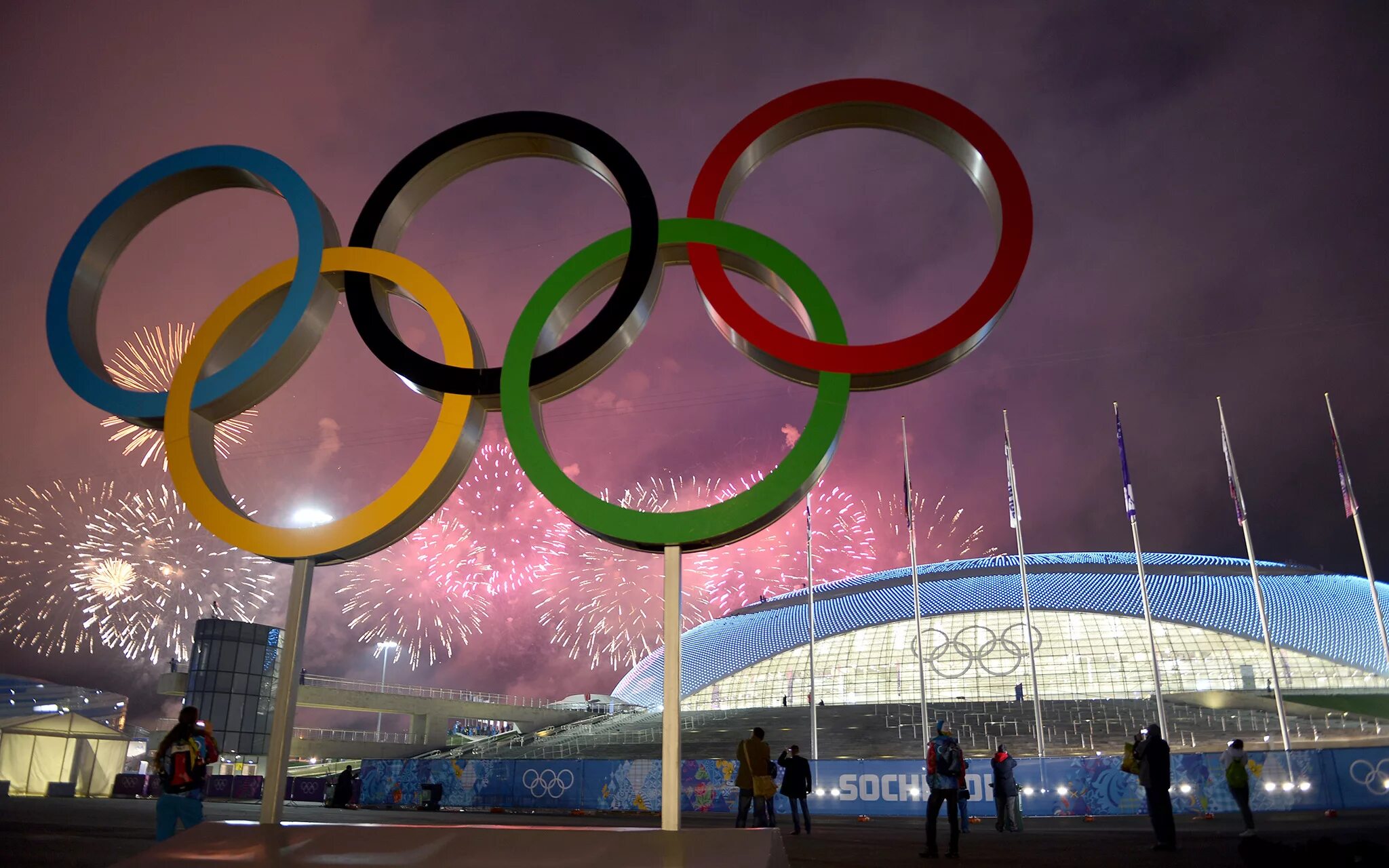 Олимпийский парк Сочи. Олимпийский парк Сочи 2014. Олимпийский парк Сочи кольца. Сочи парк Олимпийский парк.