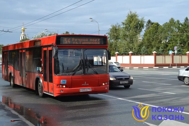 1 автобус казань маршрут. Автобус Казань. Красный автобус. Красный автобус Казань. 71 Автобус Казань.