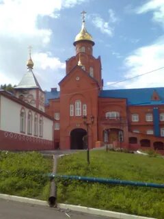 Елыкаево