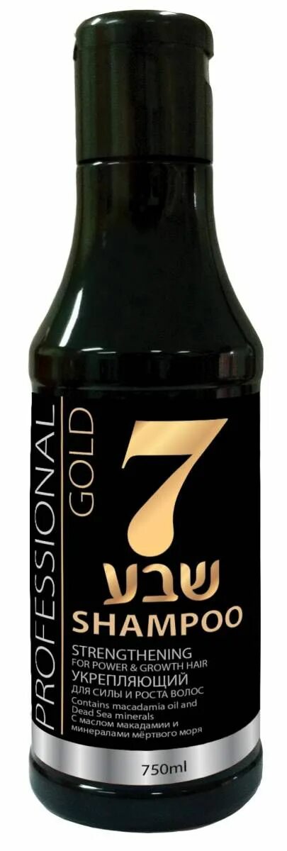 Шампунь 7 купить. Шампунь 7 Gold. Израильский шампунь 7 профессиональный. Professional Gold 7 Shampoo.