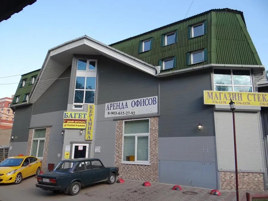 Дмитров ул профессиональная 131. , 135, дмитров. Дмитров улица профессиональная дом 135. Улица профессиональная 135. Дмитров ул профессиональная 25а.