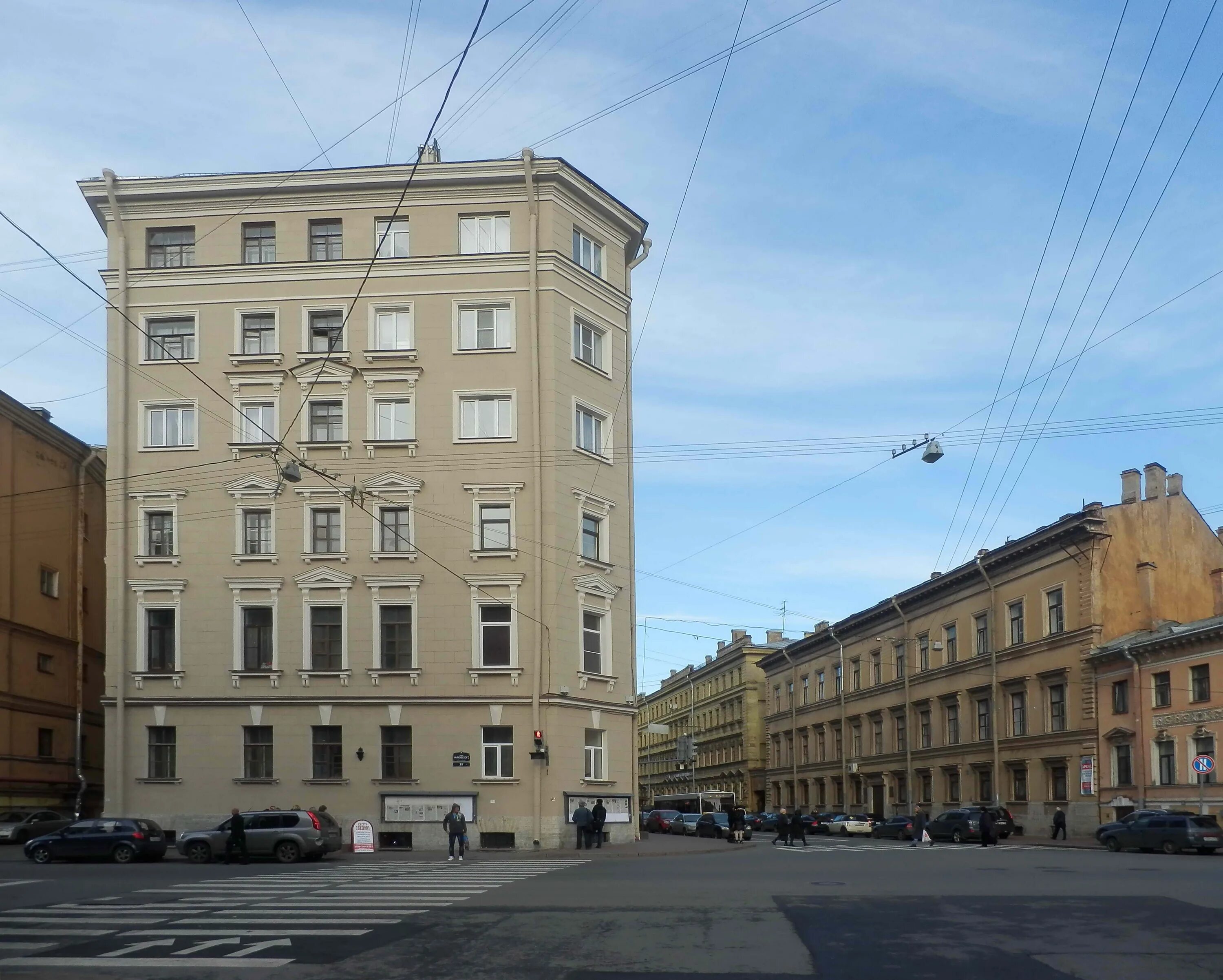 Гагаринская улица 19. Гагаринская, дом 22. Гангутская 16. 1. Гагаринская улица 19.