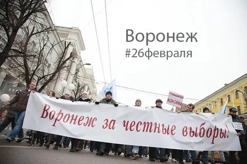 26 февраля какой