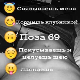 Названия пошлых игр