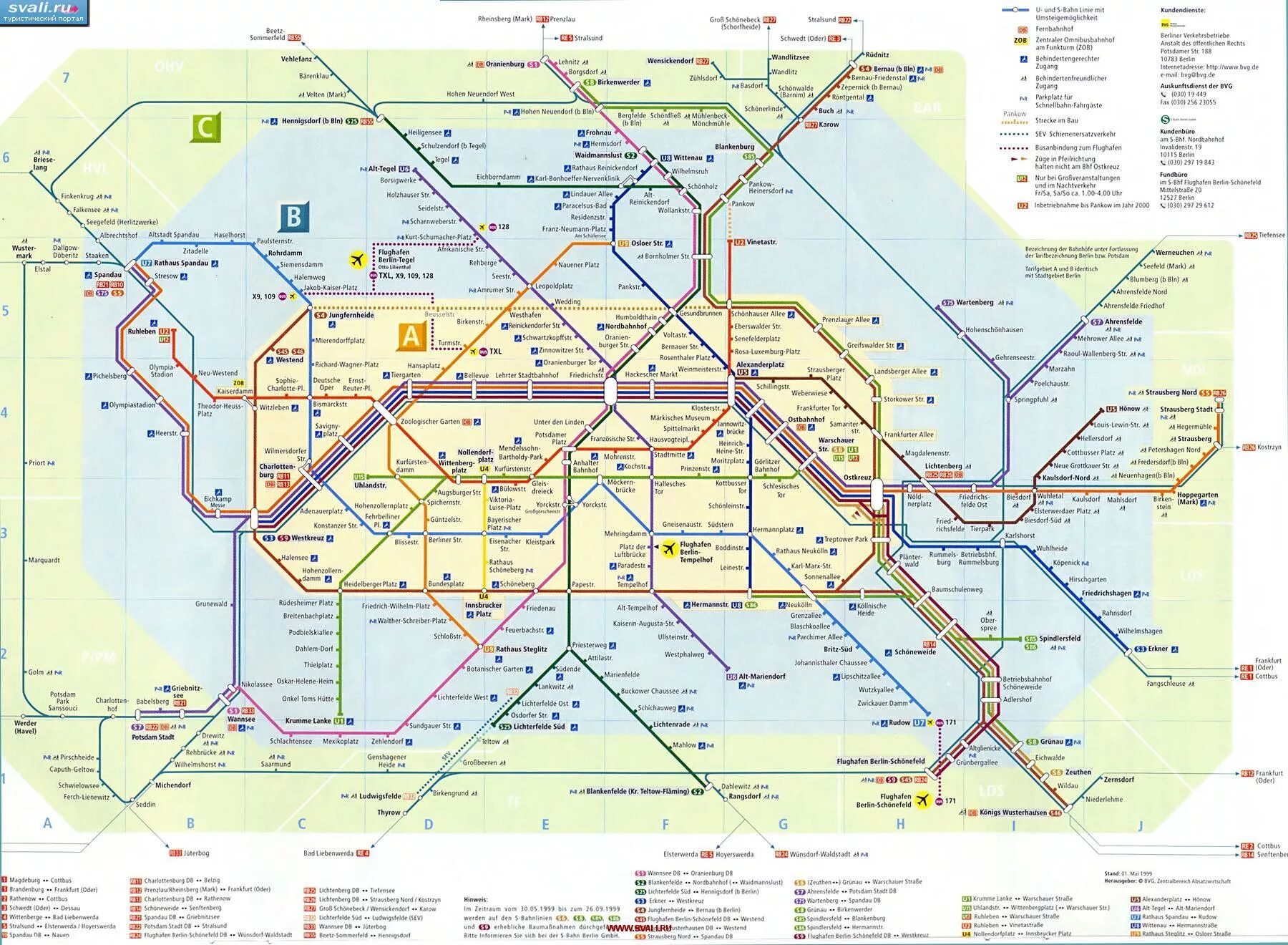 Зоны общественного транспорта. Метро Берлина схема. Схема метро Берлина 2022. Карта метро Берлина 2022. Схема метро Берлина 2021.