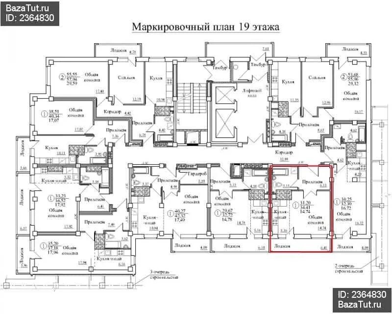 Зянкина 11 1 киров. Зянкина 11 корпус 1 киров застройщик. архитектора зянкина 13 киров. киров улица архитектора валерия зянкина 11к1. зянкина 11/1 киров на карте.
